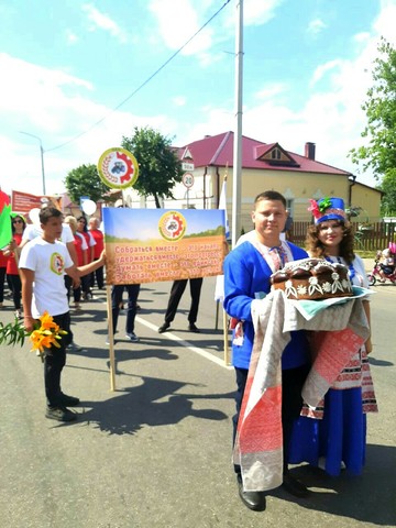 Сильный, отвественный, смелый, уверенный Дубровенский райагросервис участвовал в меропритиях, посвященных 75-летию со дня освобождения Дубровенского района от немецко-фашистских захватчиков! Сильный, отвественный, смелый, уверенный Дубровенский райагросервис участвовал в меропритиях, посвященных 75-летию со дня освобождения Дубровенского района от немецко-фашистских захватчиков!